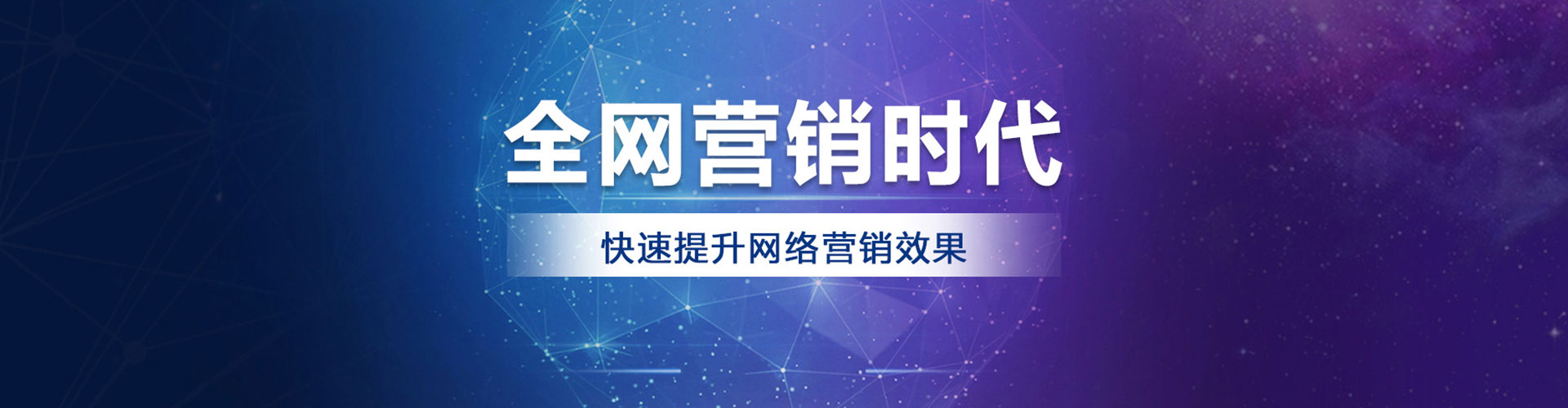 娄星竞价端口开户