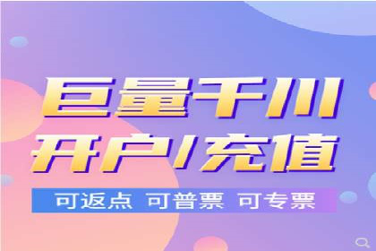信息流广告案例分析及制作方法
